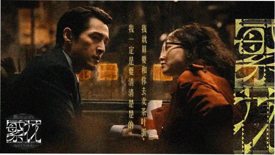 神马伦理片网站logo