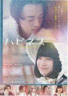 伦理电影