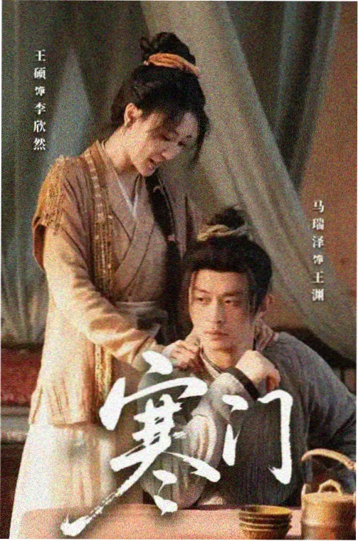 情感短剧