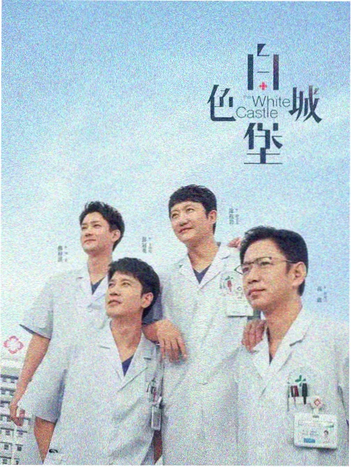 情感短剧